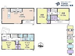 江東区亀戸3丁目　全4棟