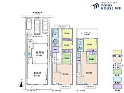 江東区南砂1丁目