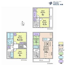 江戸川区一之江町