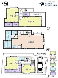 江東区大島8丁目