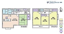 草加市吉町4丁目