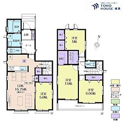 松戸市小金原9丁目　全2棟