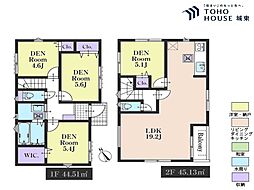 市川市新井1丁目　全6棟