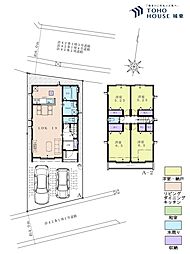 江戸川区興宮町
