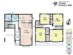 江戸川区東小岩1丁目　全12棟