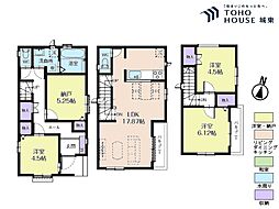 江戸川区東小岩1丁目　全12棟