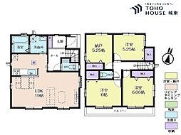 江戸川区東小岩1丁目　全12棟