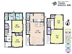 江戸川区東小岩1丁目　全12棟