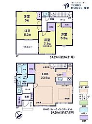 市川市北方町4丁目　5期　全8棟