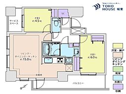 パークタワー池袋イーストプレイス