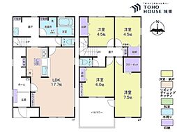 三郷市鷹野4丁目 17期・全6棟