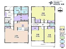 三郷市鷹野4丁目　17期・全6棟