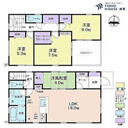 三郷市鷹野4丁目　17期・全6棟