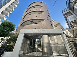 エバーグリーンパレス新宿