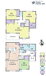 草加市長栄1丁目