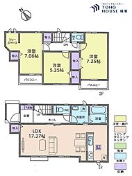 北区中十条1丁目　第1期　全2棟