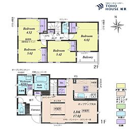 足立区花畑3丁目