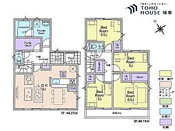 三郷市戸ケ崎3丁目　第54・全7棟