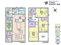 三郷市戸ケ崎3丁目　第54・全7棟