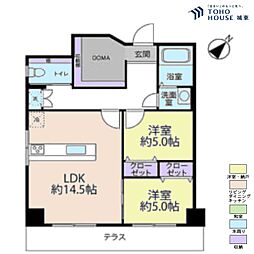 三東第三マンション