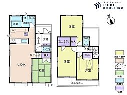 松戸市南花島4丁目
