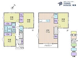 葛飾区西水元1丁目　全7棟