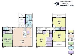 草加市手代1丁目・4期
