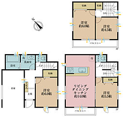 市川市大和田4丁目