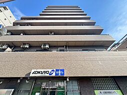 シーアイマンション日暮里