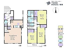 練馬区向山3丁目