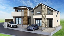 松戸市河原塚　全2棟