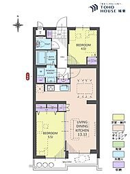 モナークマンション赤羽