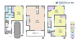 足立区本木西町