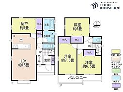 草加市西町　全2棟