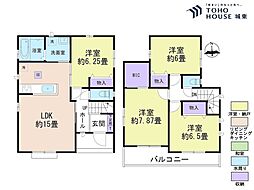 草加市西町　全2棟