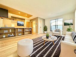 三郷市鷹野1丁目