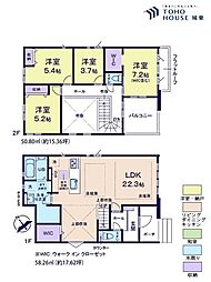 市川市北方町4丁目　5期　全8棟
