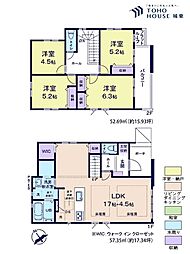 市川市北方町4丁目　5期　全8棟