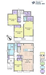 流山市東初石3丁目　全2棟
