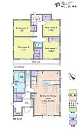 流山市東初石3丁目　全2棟