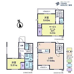 江戸川区江戸川5丁目　