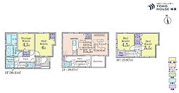 北区志茂3丁目　全2棟