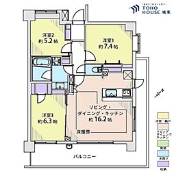 ベルデおおたかの森