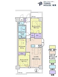 コスモ板橋蓮根