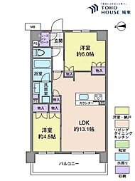 アデニウム板橋浮間公園