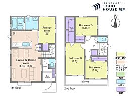 松戸市秋山　全3棟