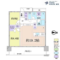 アーバンドックパークシティ豊洲タワーＡ棟