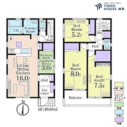 草加市吉町2丁目　1期・全2棟