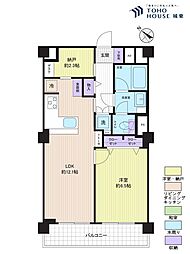 パークサイドマンション