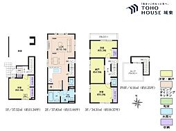 荒川区西尾久2丁目・9期・全1棟